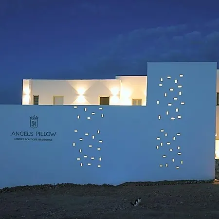 Angels Pillow Luxury Boutique - Adults Only 3* パロス島
