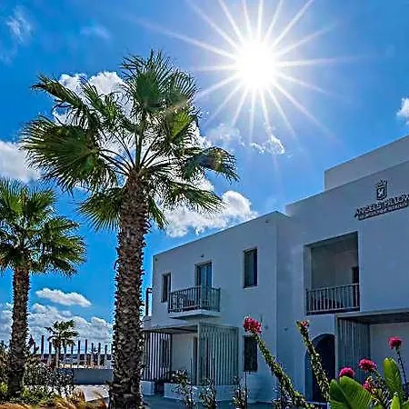 Angels Pillow Luxury Boutique - Adults Only 3* パロス島